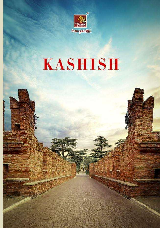 KASHISH BY PRIYA PARIDHI 1001 TO 1010 SERIES INDIAN TRADITIONAL WEAR COLLECTION BEAUTIFUL STYLISH FANCY COLORFUL PARTY WEAR & OCCASIONAL WEAR PURE GEORGETTE PRINTED SAREES AT WHOLESALE PRICE